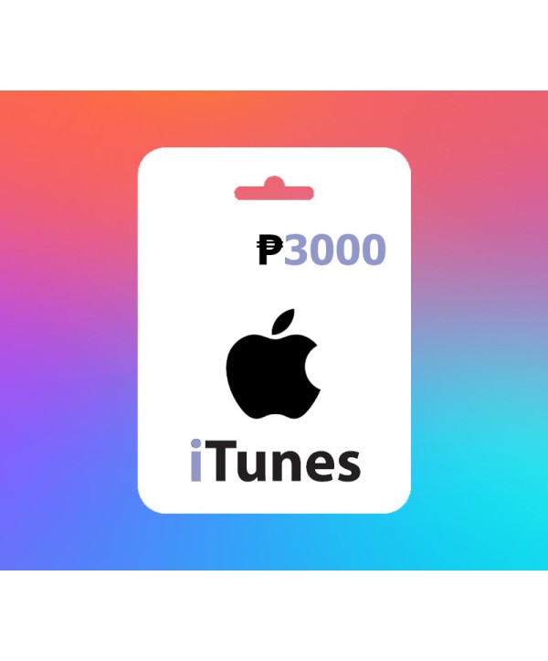 iTunes PHP 3000 Card PH Key 